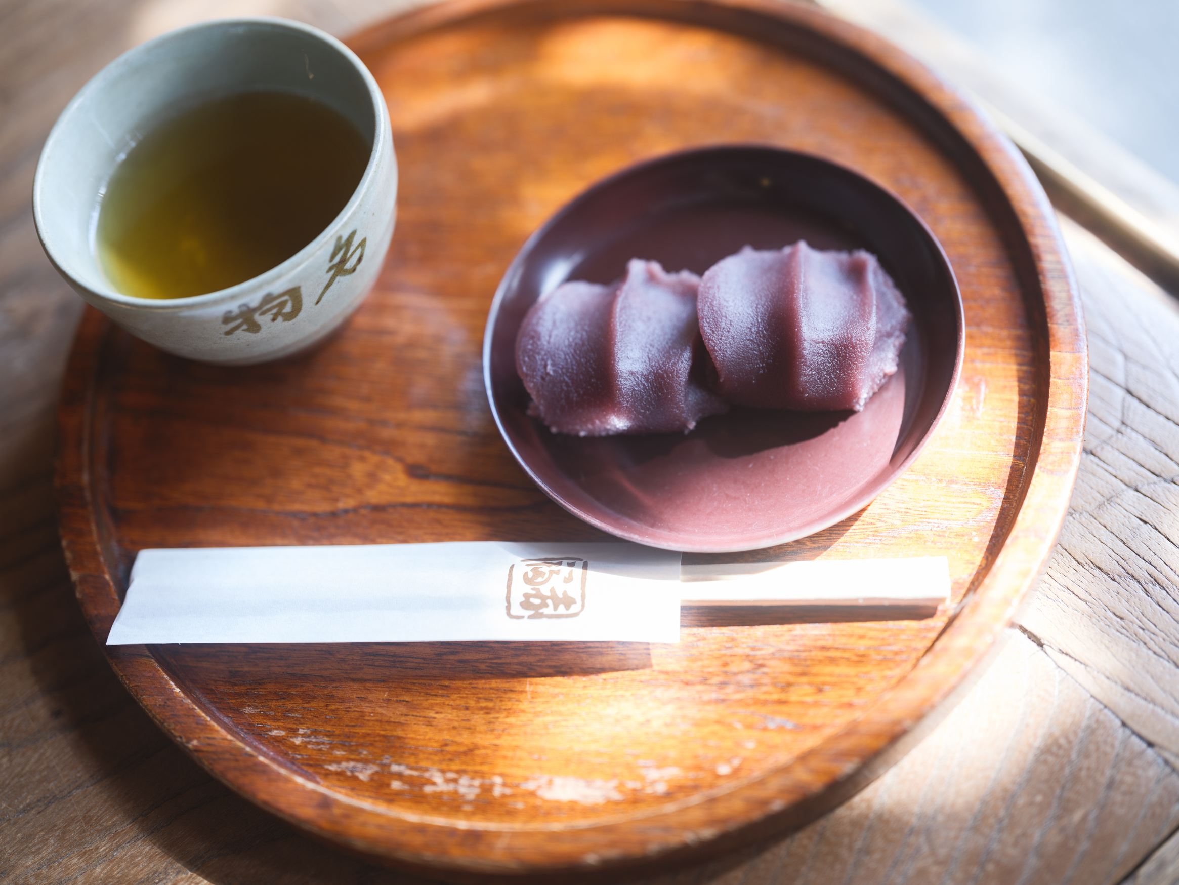 赤福餅、300円でとても美味しい。