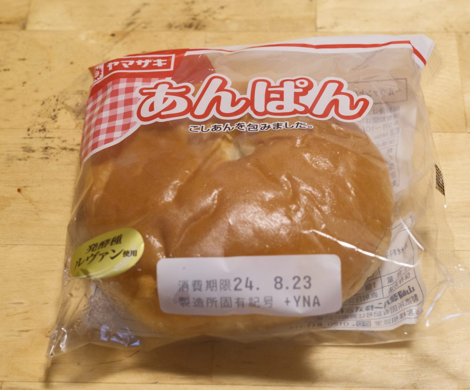 スマホ全盛期に高級カメラを購入する必要はあるのか